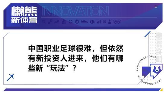 10月13日，他首次代表国家队出场。